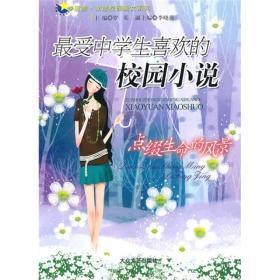 巴东县金果坪乡设立农村产权交易服务站