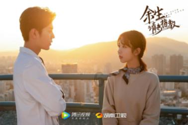 步是什么意思游戏画面