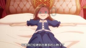 坎耶29岁妻子穿半透明雨衣出行，好身材若隐若现，似翻版卡戴珊