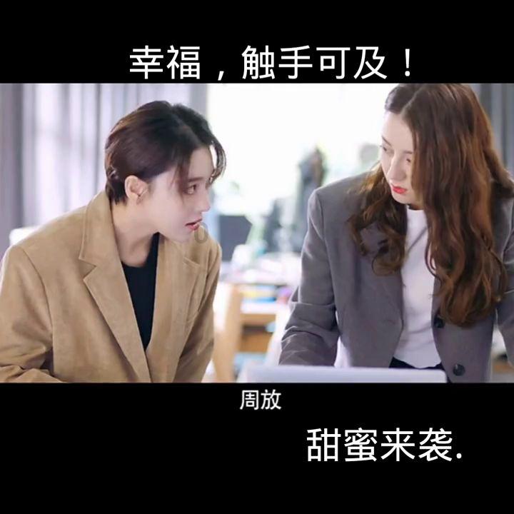 圣女之歌零