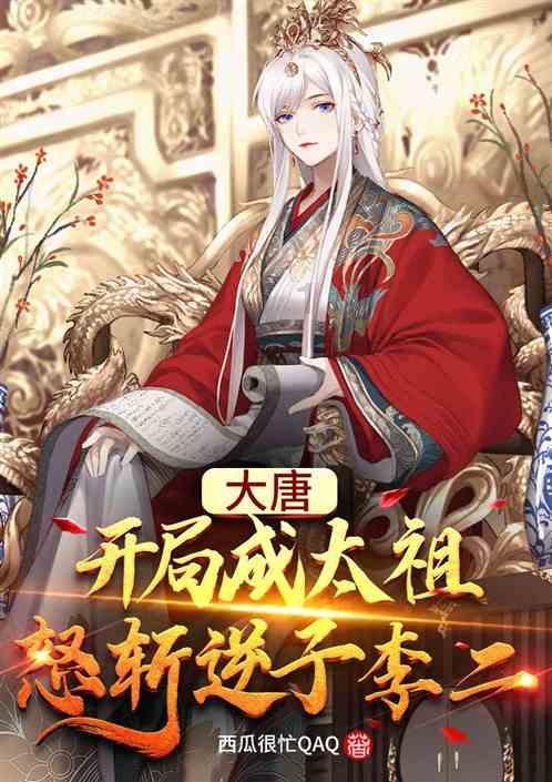 梨园贤伉俪楼胜杨霞云： 来安徽寻亲问祖，一个剧种的土壤最重要
