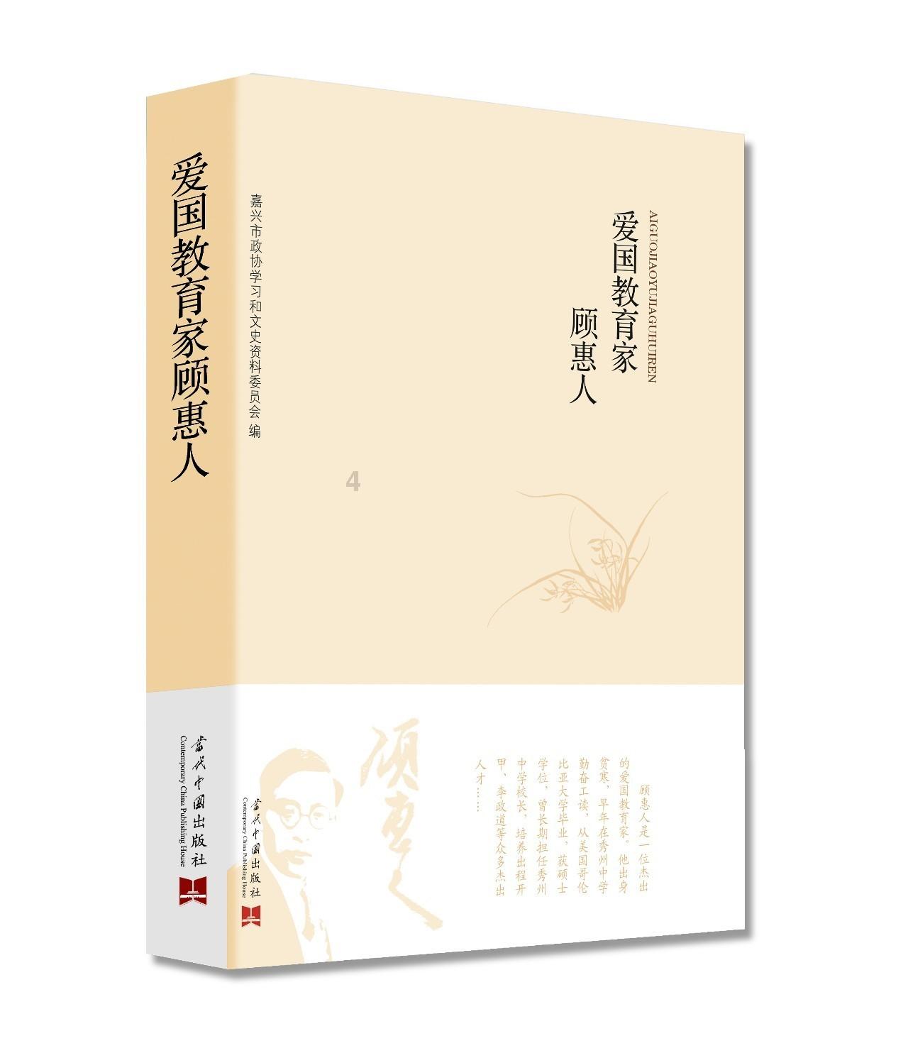 大唐无双唯美篇