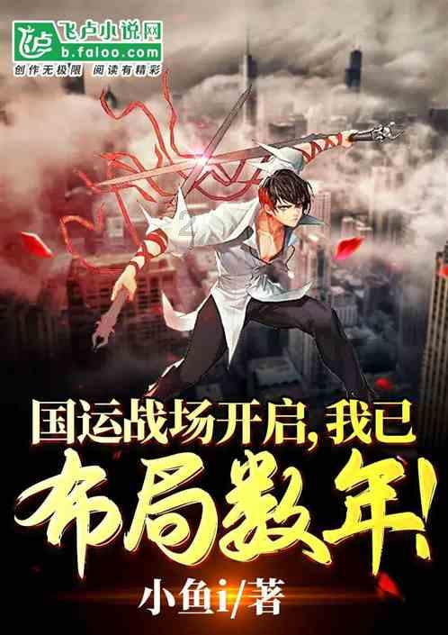 救援居曼基女孩