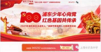 极限竞速地平线3