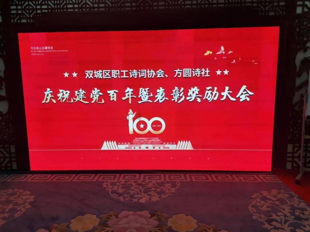 丧尸围城3