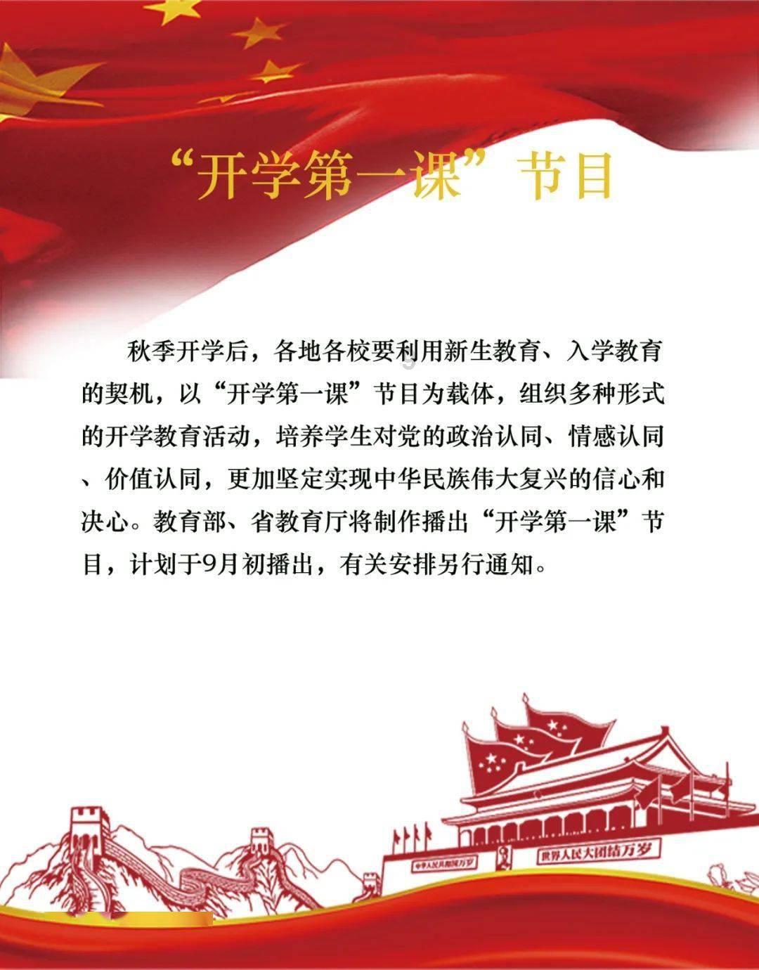 妖尾VS海贼王2.0