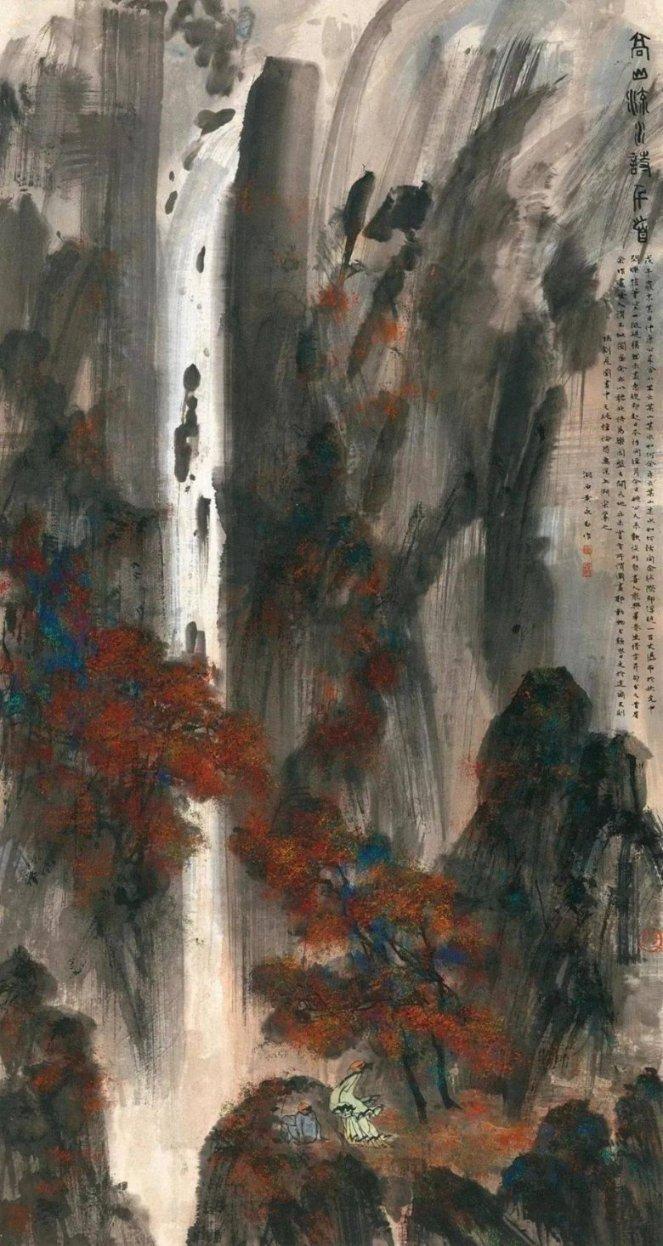 如何用纸叠喷壶游戏画面