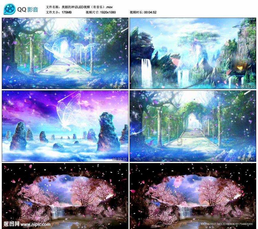 西瓜地逃生